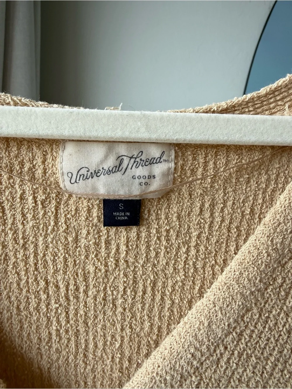 Universal Thread Tan Beige Neutral Button Sweater Vest